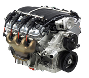 C1692 Engine